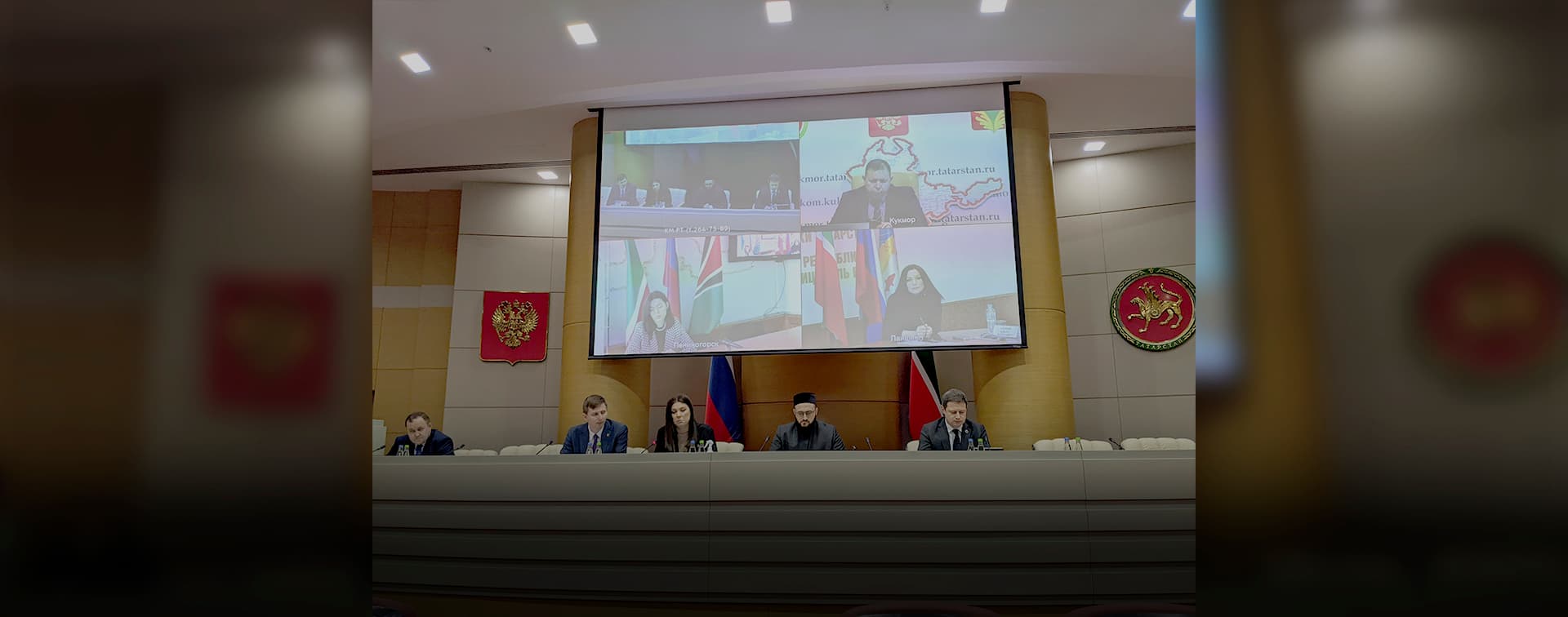 Международный экономический форум «Россия – Исламский мир: KazanForum». Брифинг в Кабмине РТ