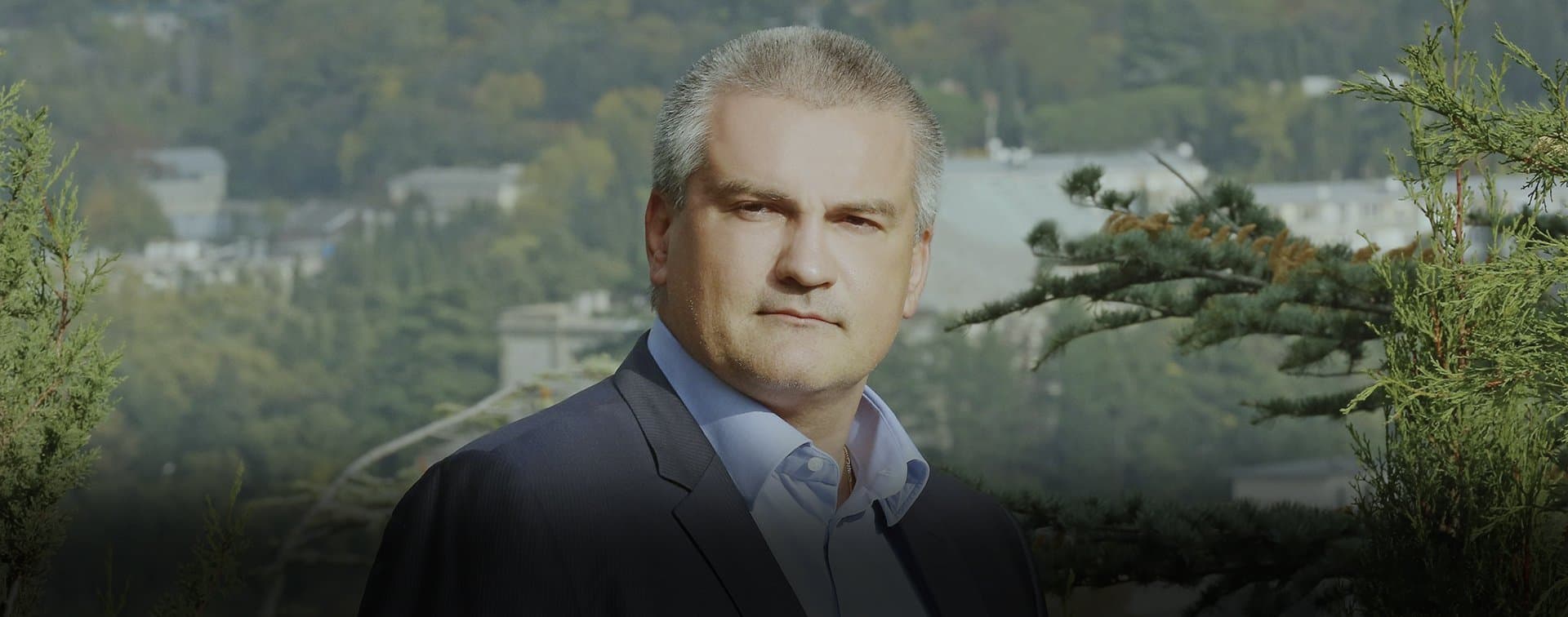 Сергей Аксенов поздравил мусульман Крыма с праздником Курбан-байрам