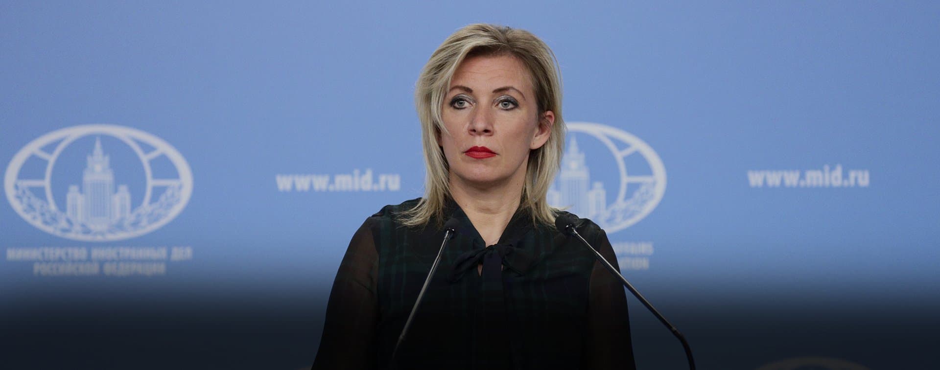 Захарова: сложности с инспекциями в рамках зерновой сделки возникают из-за Киева и ООН