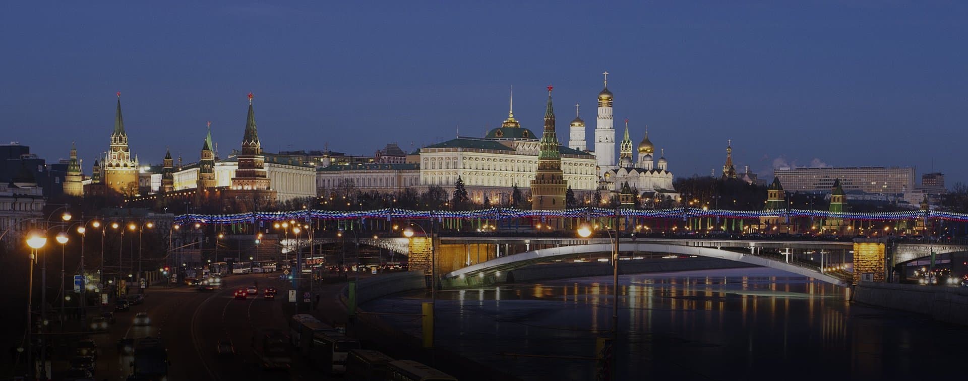 МИД Сирии прокомментировал атаку украинских БПЛА на Кремль