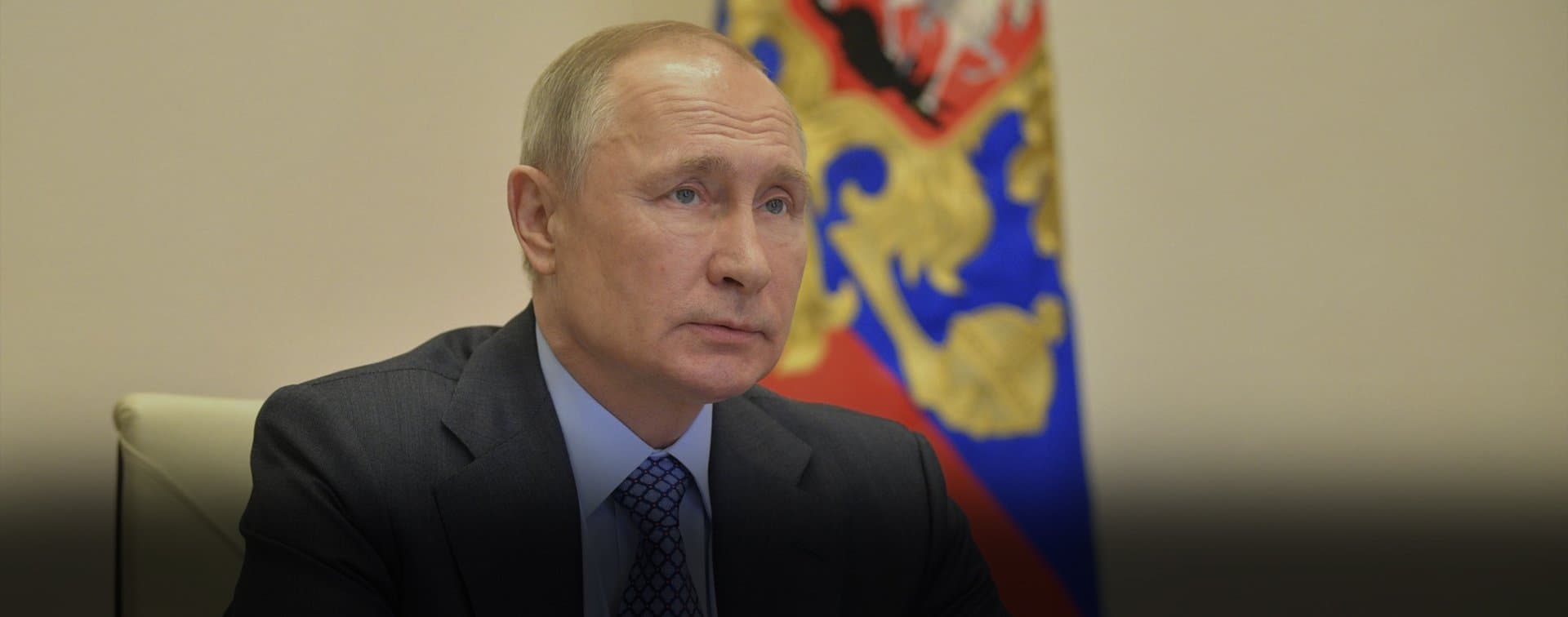 Путин 24-25 мая примет участие в саммите Евразийского экономического союза в Москве