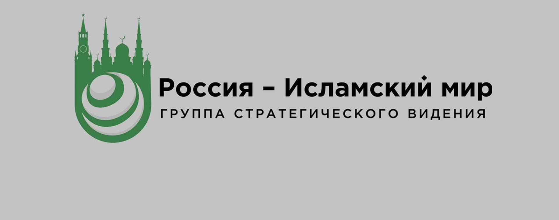 Духовная секуляризация и религия: Опыт христианствa и исламa