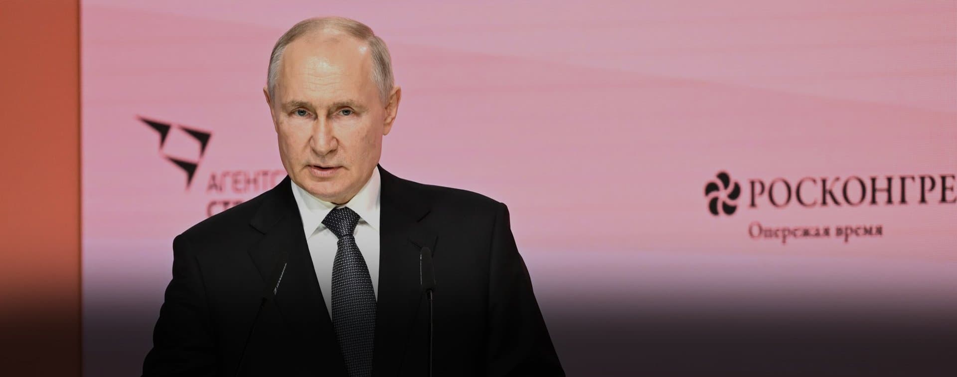 Путин считает, что компании России могут осваивать мировые рынки, начав с СНГ, ШОС, БРИКС