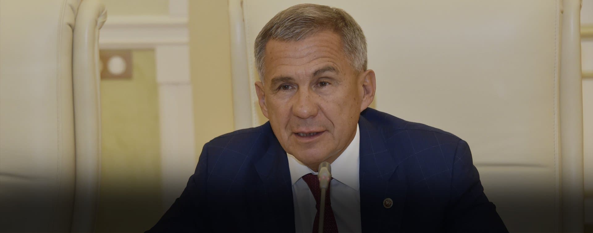 Рустам Минниханов: Исламо-христианский диалог в России получил международное признание