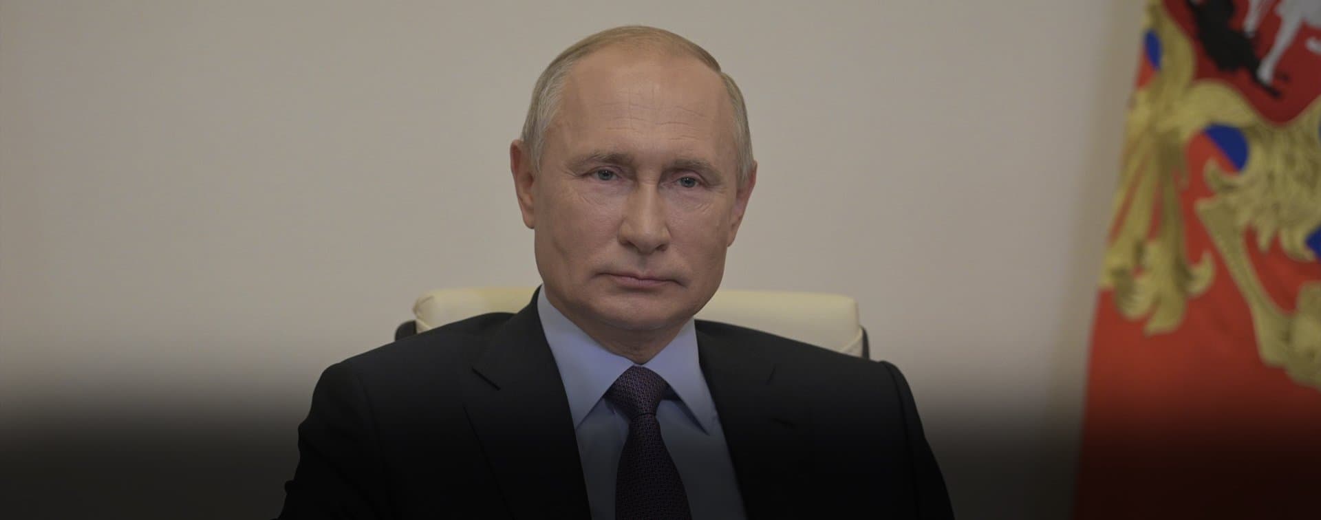 Путин написал статью для СМИ Африканского континента о видении развития отношений