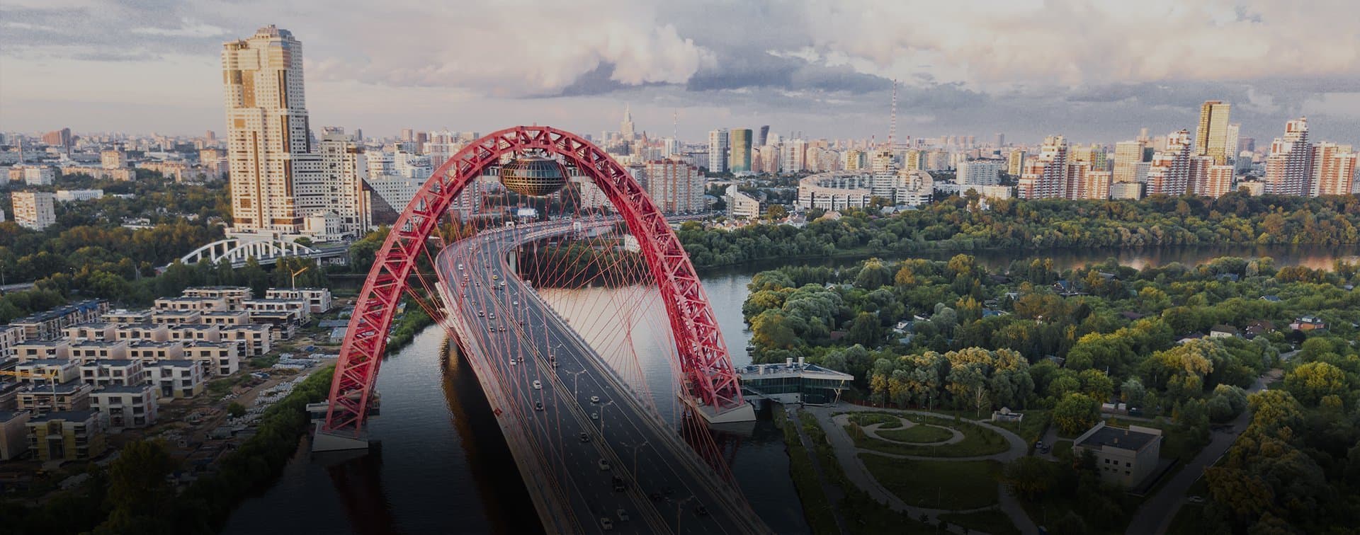 Международная антитеррористическая конференция пройдет в Москве