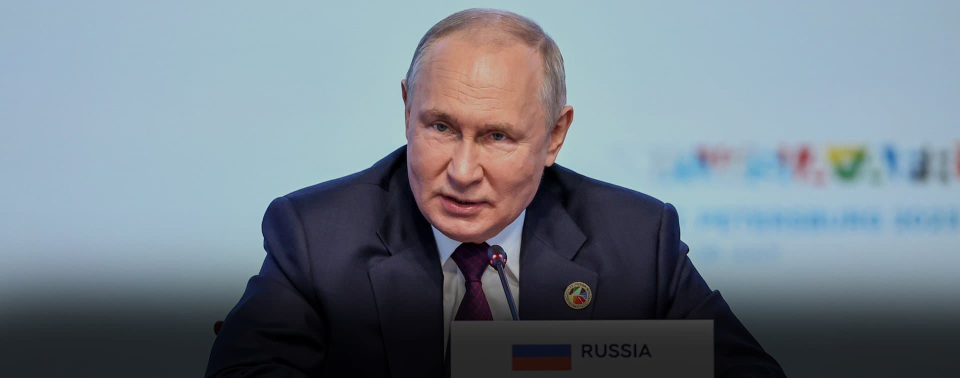 Путин: РФ выступает за расширение представительства Африки в СБ и других структурах ООН