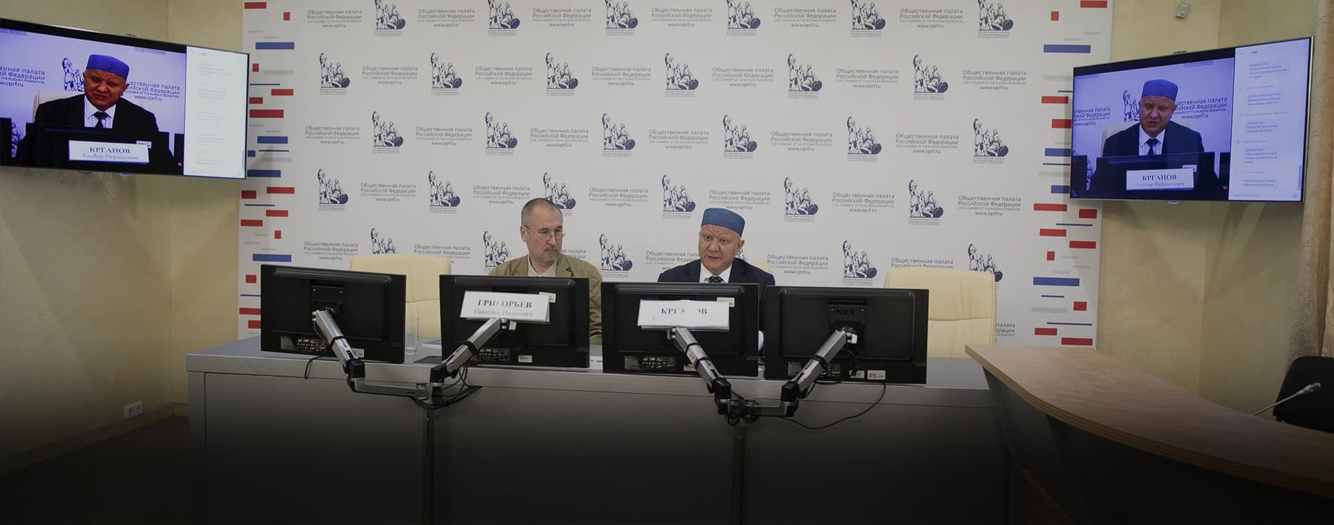 В ДСМР обсудили профилактику межнациональных и межрелигиозных конфликтов