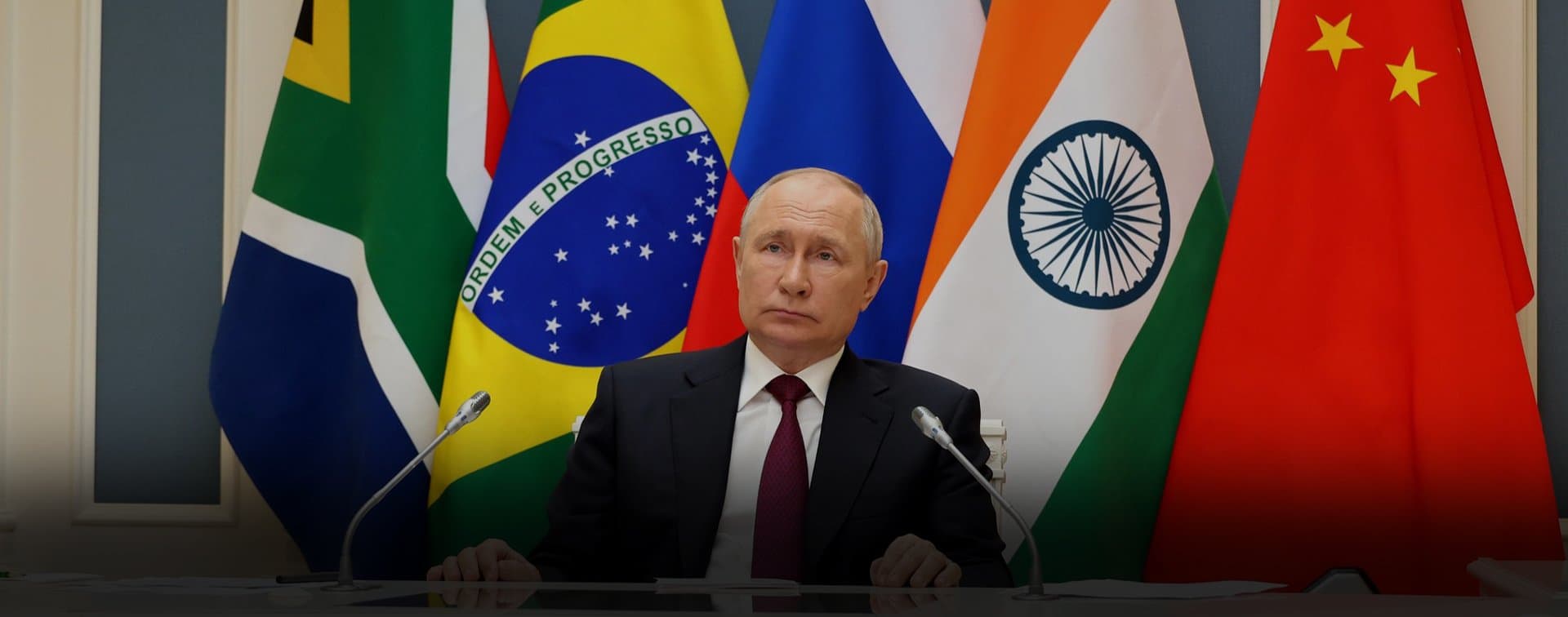 Путин заявил, что БРИКС выступает против попыток гегемонии в мире