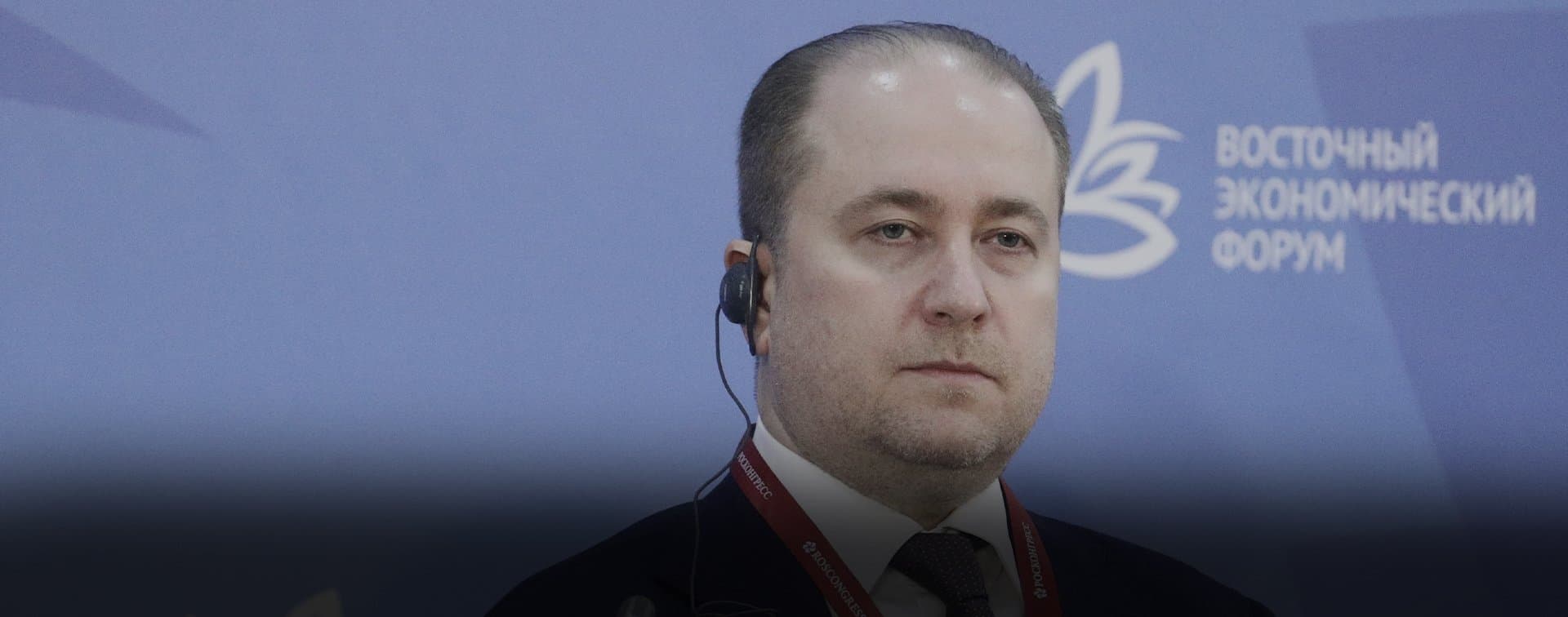 Глава Делового совета заявил, что устойчивый рост в Юго-Восточной Азии невозможен без РФ