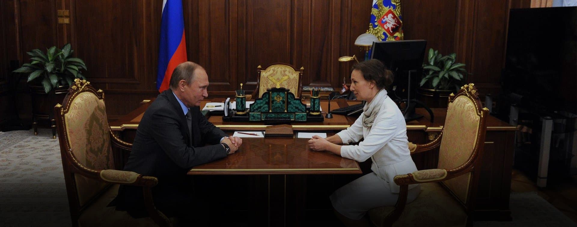 В Дамаске прошла встреча Уполномоченного Президента РФ по правам ребенка с замминистра иностранных дел Сирии