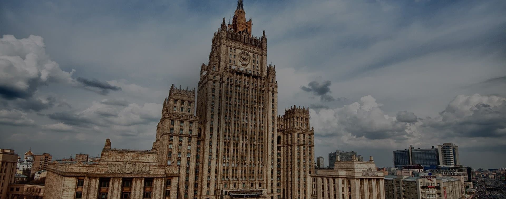 МИД РФ назвал причину отказа от участия России в саммите по Ближнему Востоку