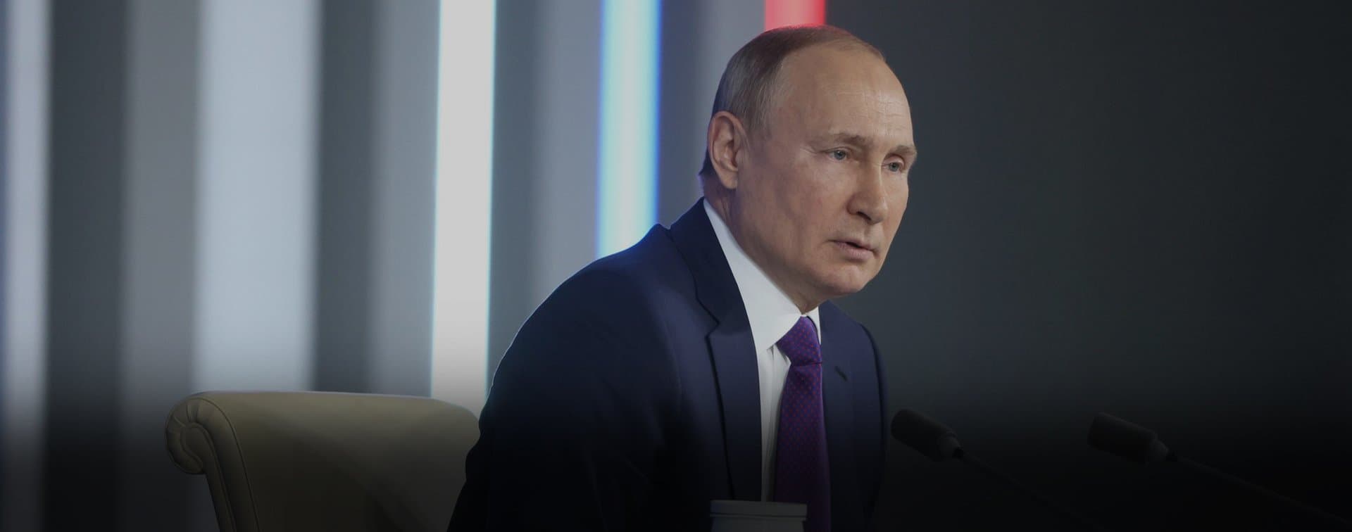 Путин заявил, что перед Россией стоит задача "строительства нового мира"
