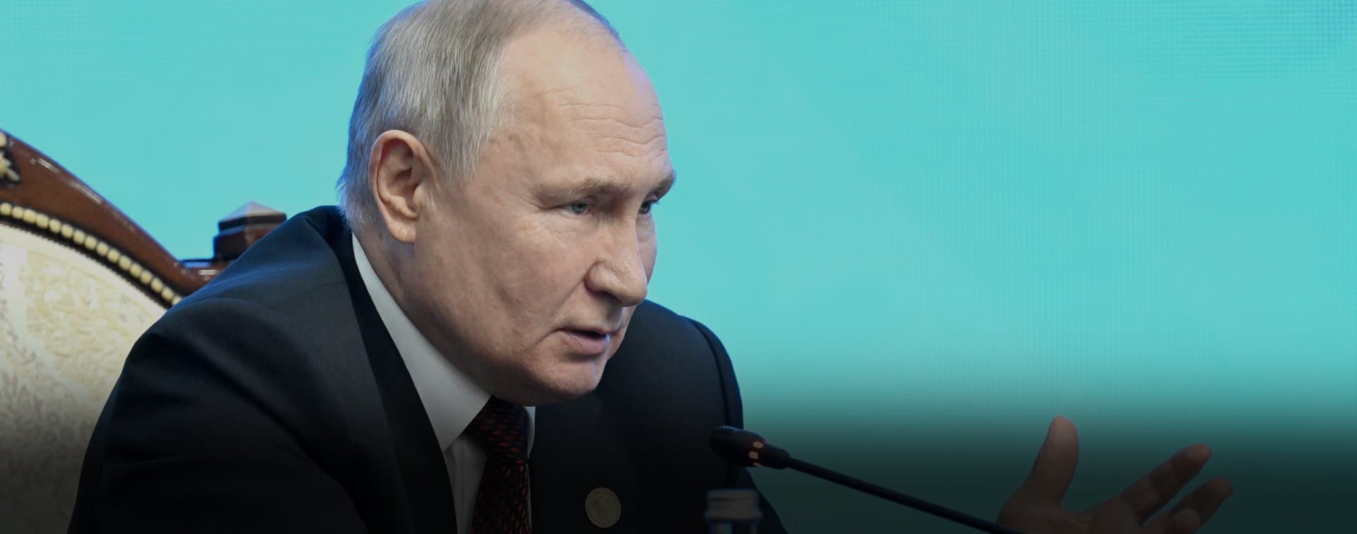 Путин заявил о давлении Запада на всех партнеров России