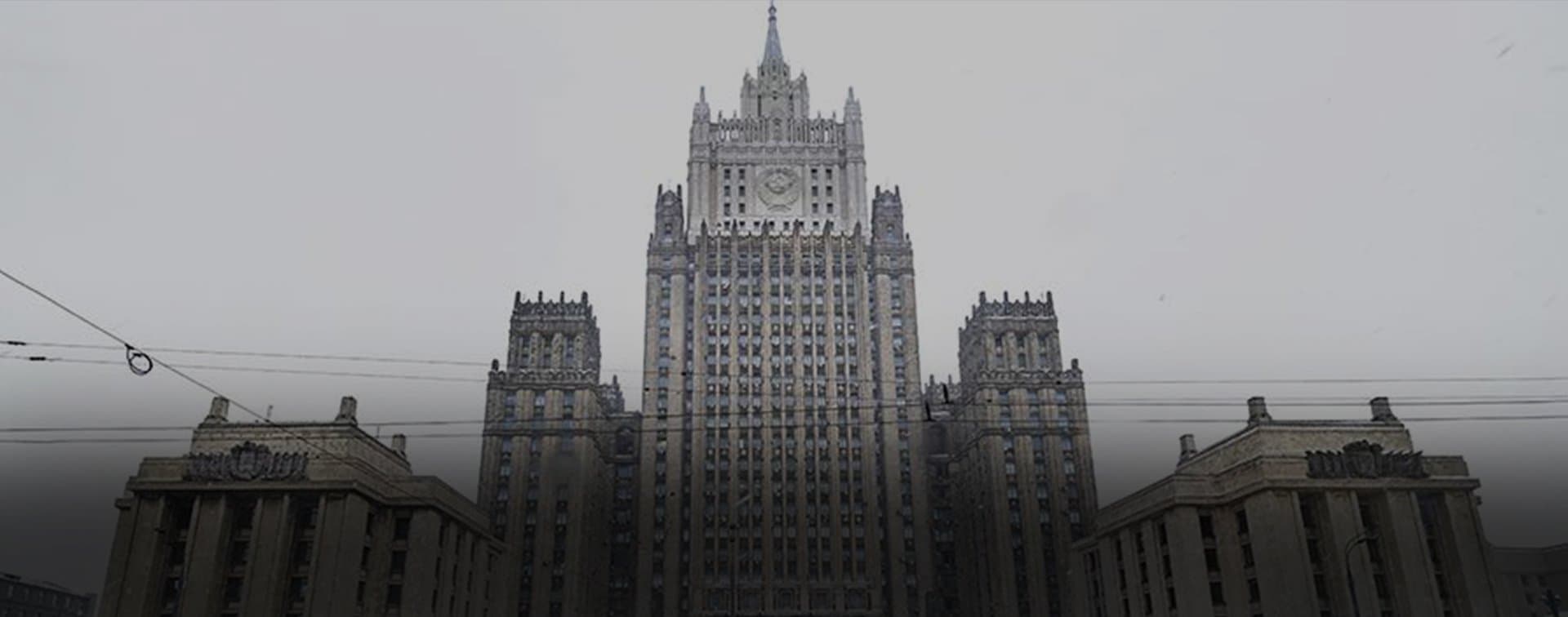МИД РФ: США пытаются ослабить влияние России на мировой арене