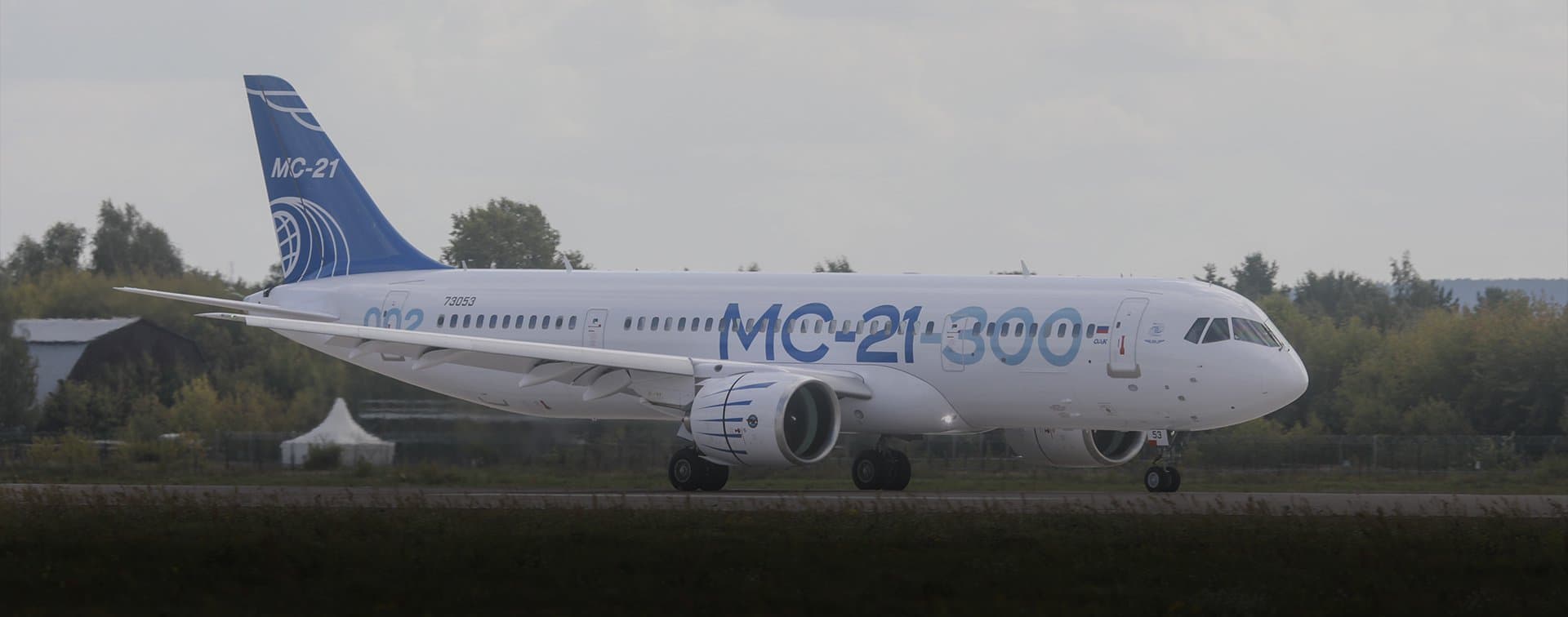 В Стамбуле пройдет зарубежная премьера российского самолета МС-21