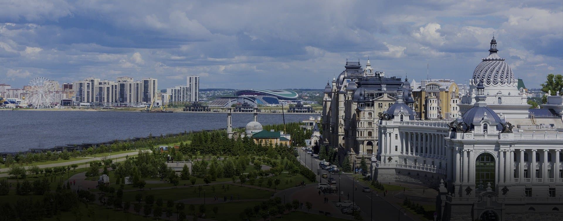 В Казани состоится конгресс молодых ученых стран ОИС
