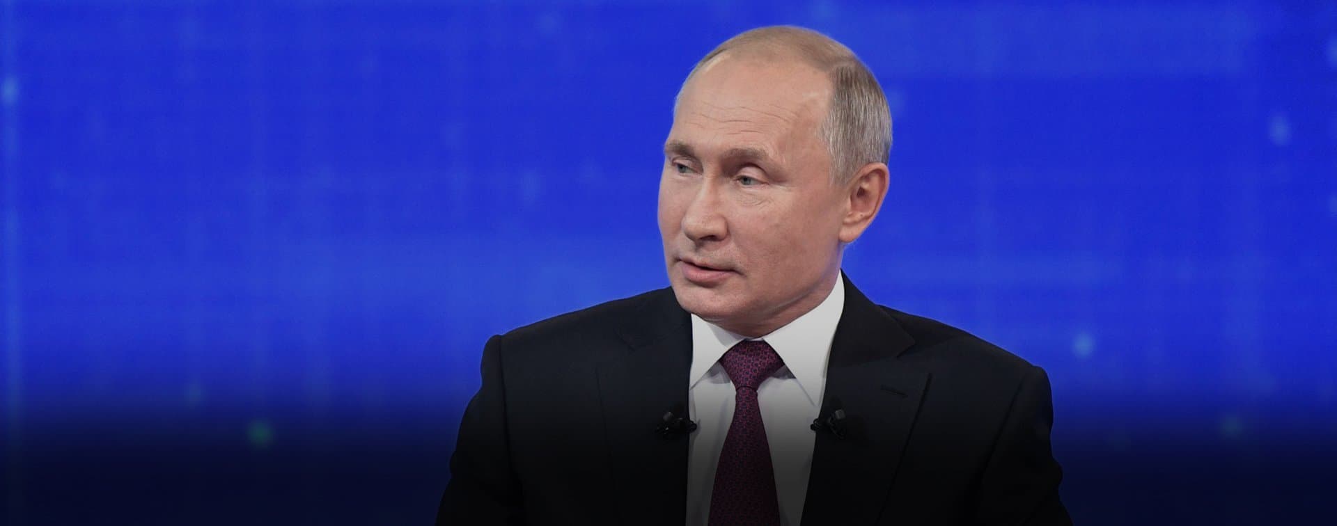 Президент России Владимир Путин процитировал Коран