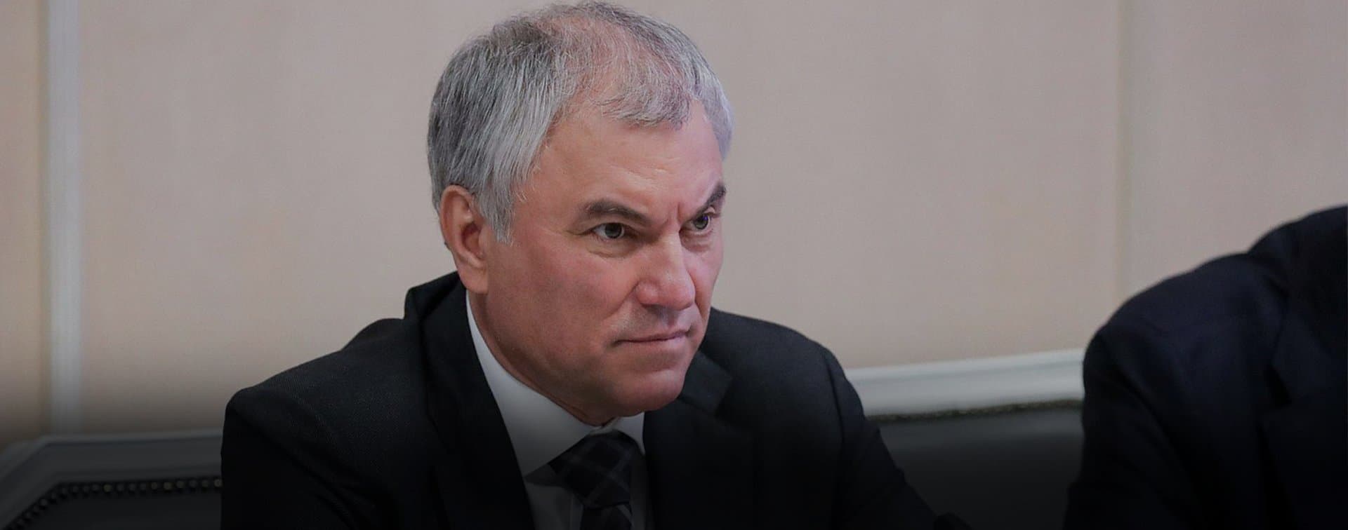 Володин обсудил со спикером парламента Таджикистана подготовку заседания ПА ОДКБ