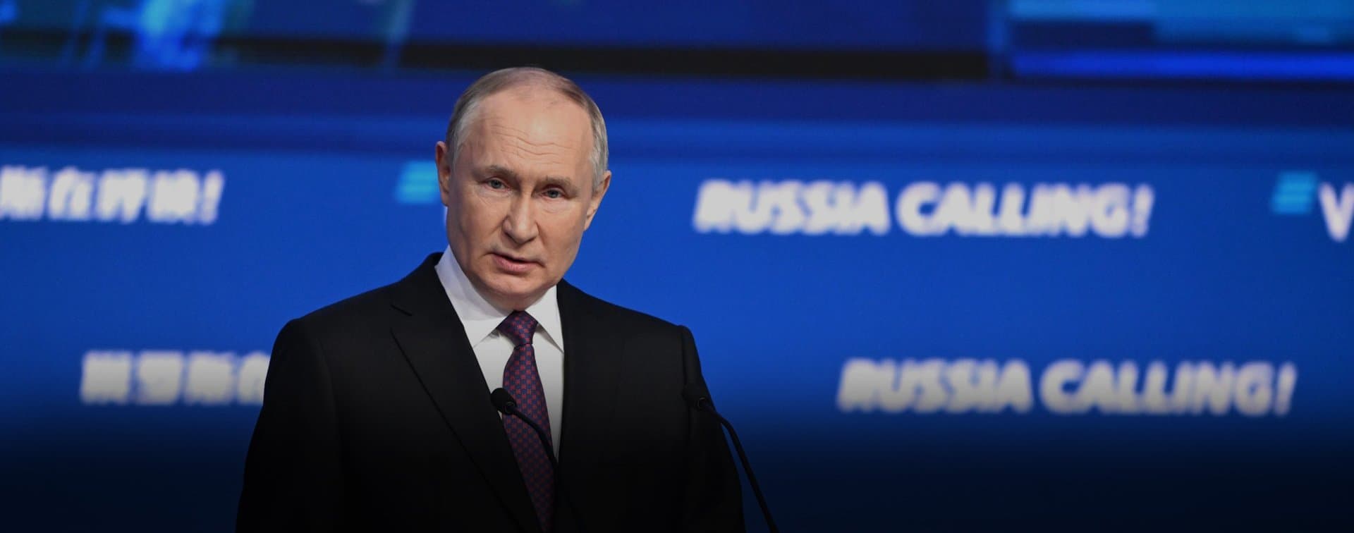 Владимир Путин объявил об участии в президентских выборах