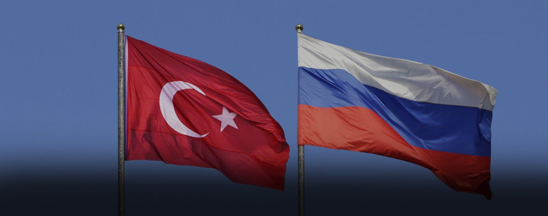 В МИД заявили, что РФ и Турция призвали к немедленному прекращению огня в секторе Газа