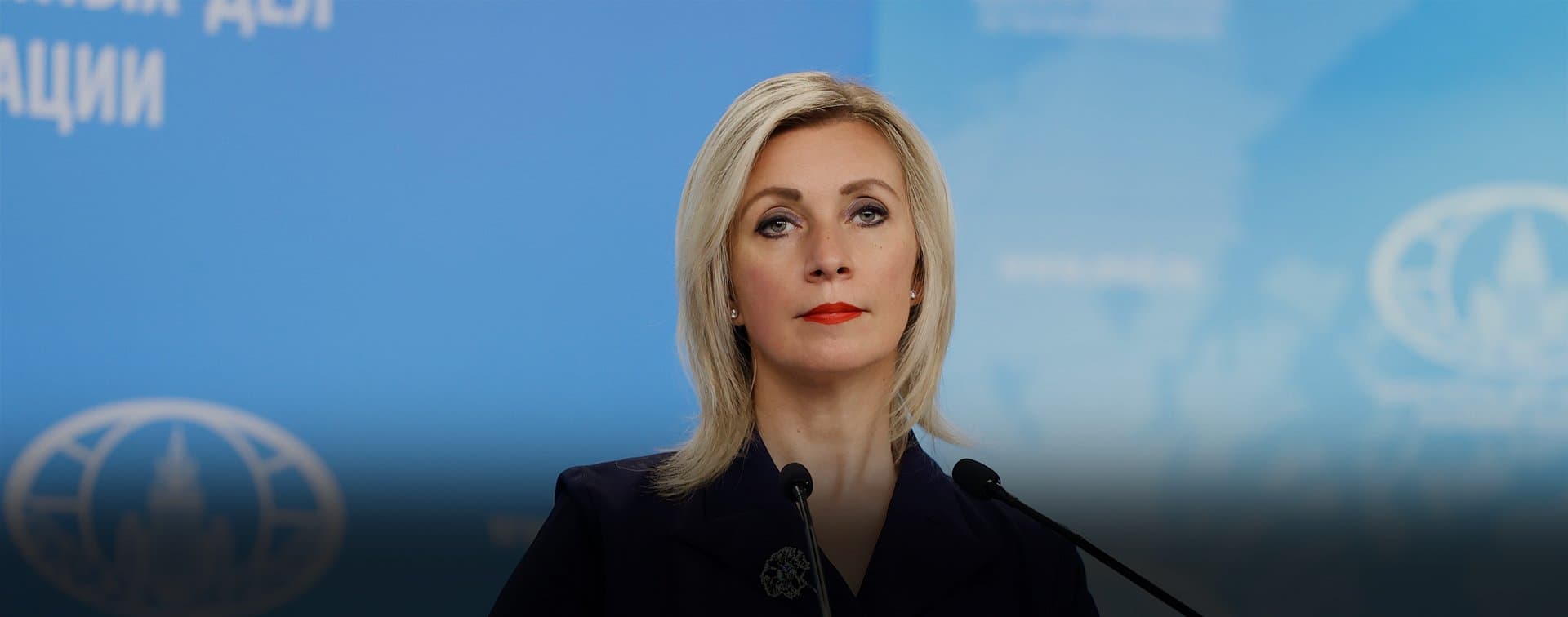 МИД РФ: призыв МОК бойкотировать Игры дружбы показывает, насколько он скатился к расизму