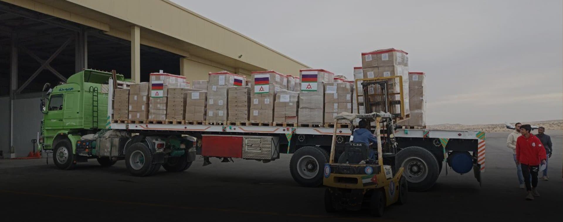 МЧС направило самолет с помощью для жителей сектора Газа