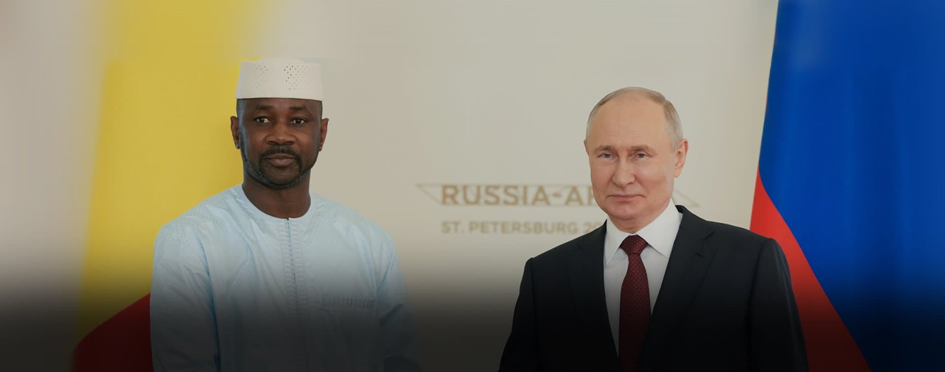 Лидер Мали в беседе с Путиным решительно осудил теракт в "Крокусе"