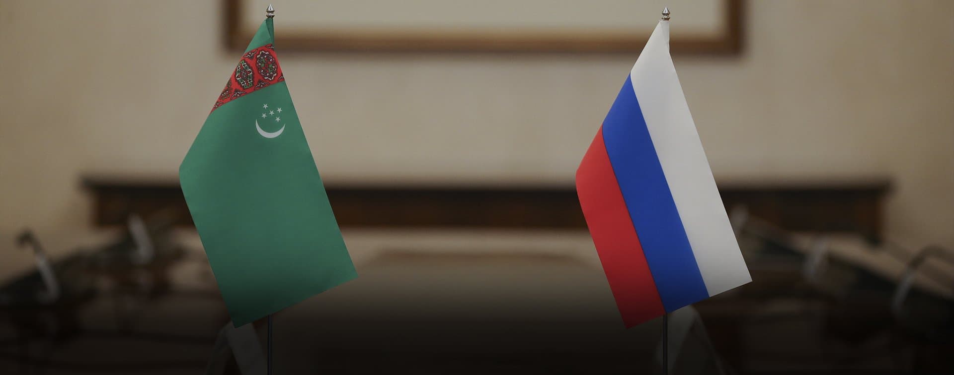 Посол РФ высоко оценил предложенную Туркменией помощь пострадавшим в теракте в Подмосковье