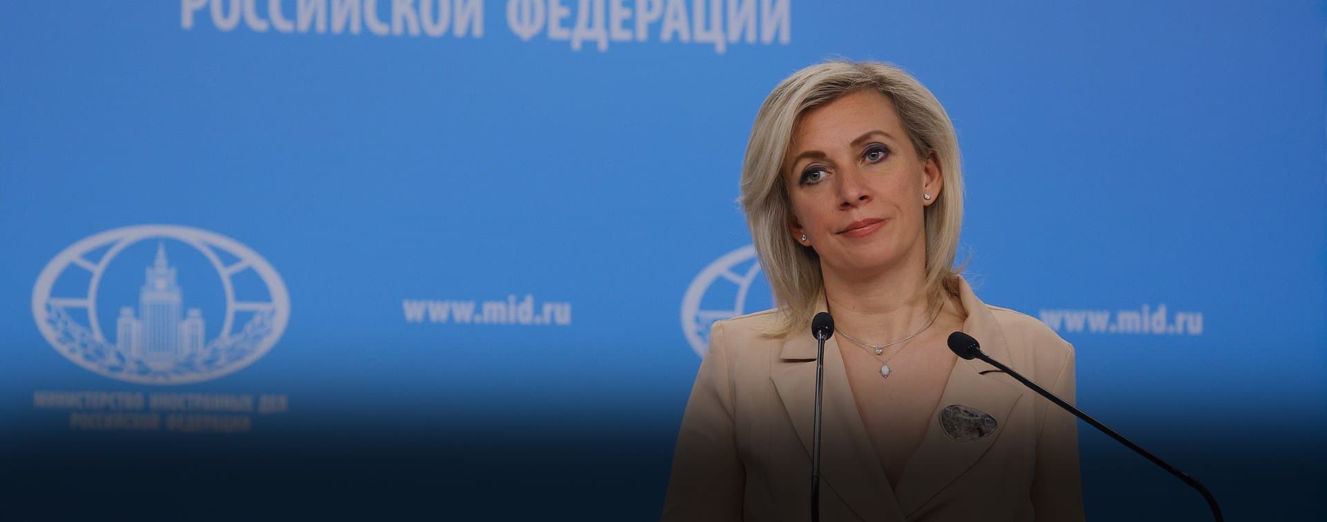 Захарова назвала коллапс на Ближнем Востоке следствием провалившейся авантюры США