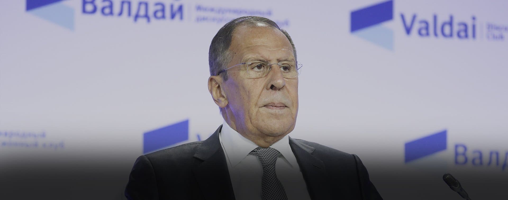Лавров заявил об угрозе военного конфликта в Персидском заливе