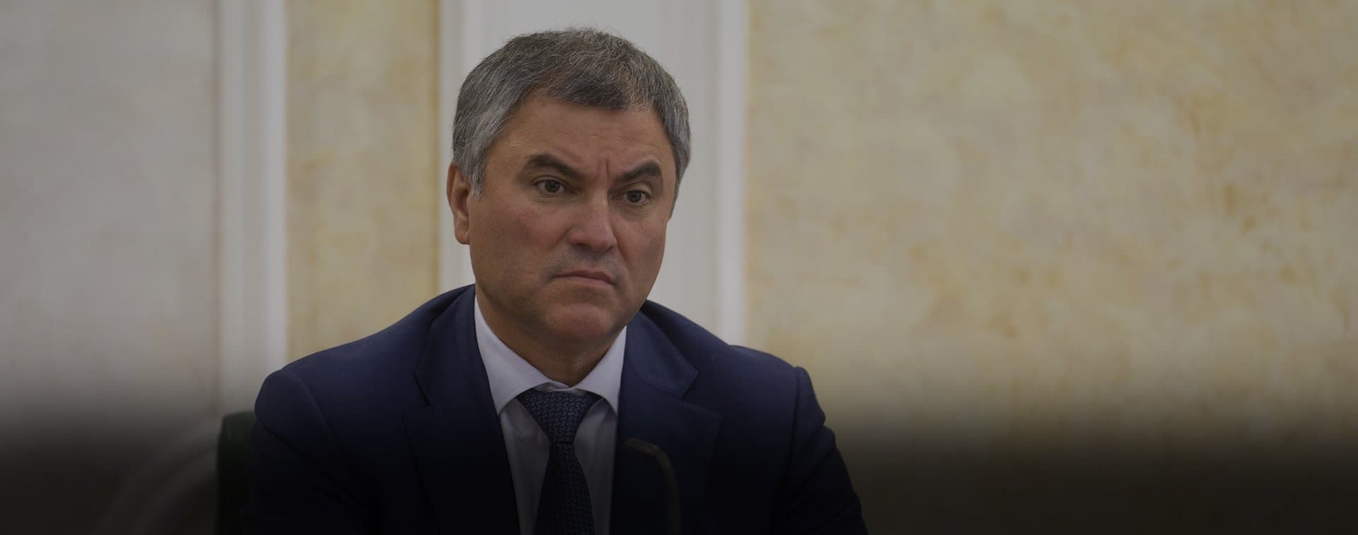 Володин назвал заявление Блинкена о гибели Раиси циничным и бесчеловечным