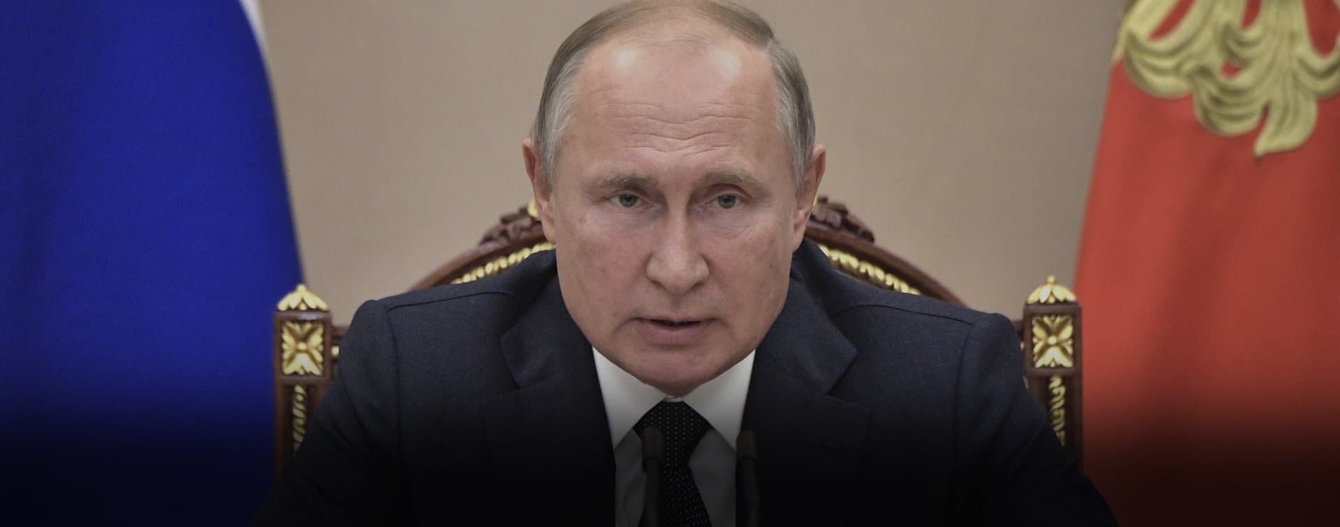 Путин поприветствовал участников Всероссийского форума национального единства