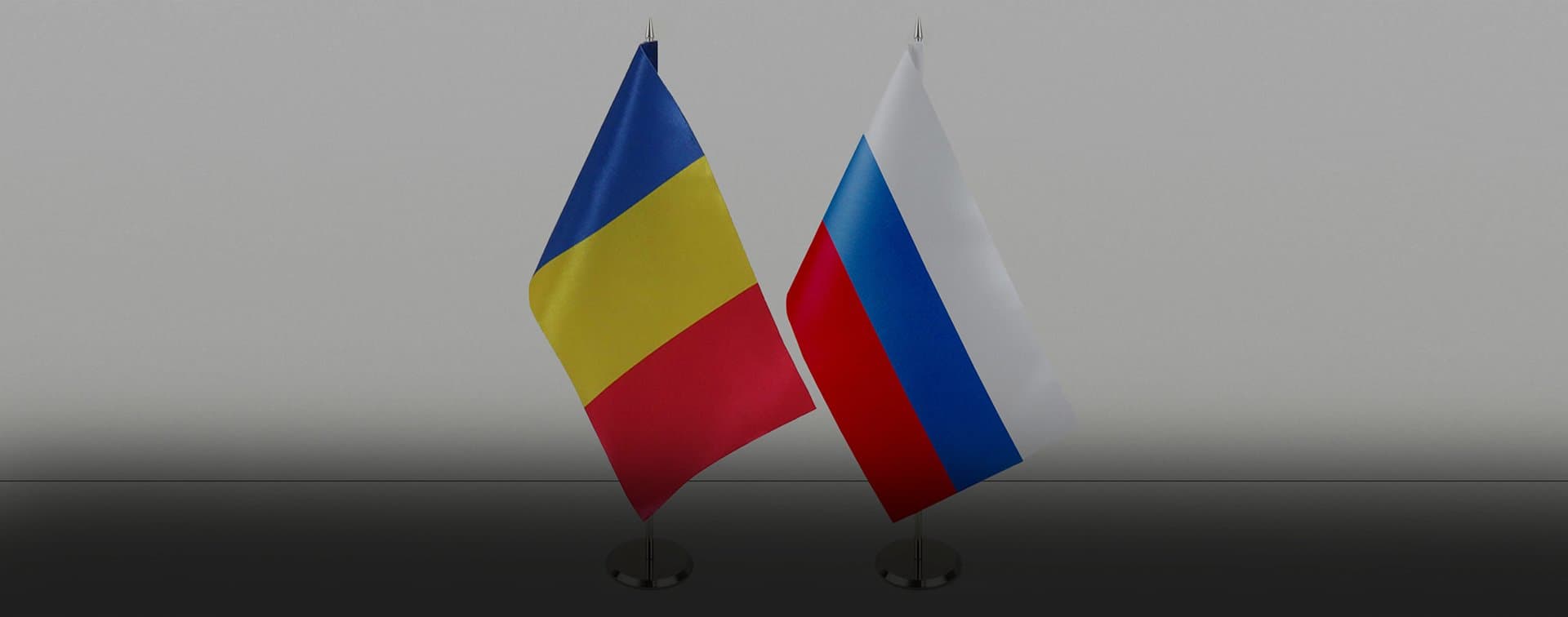 Минобрнауки РФ и Чада заключили меморандум о сотрудничестве