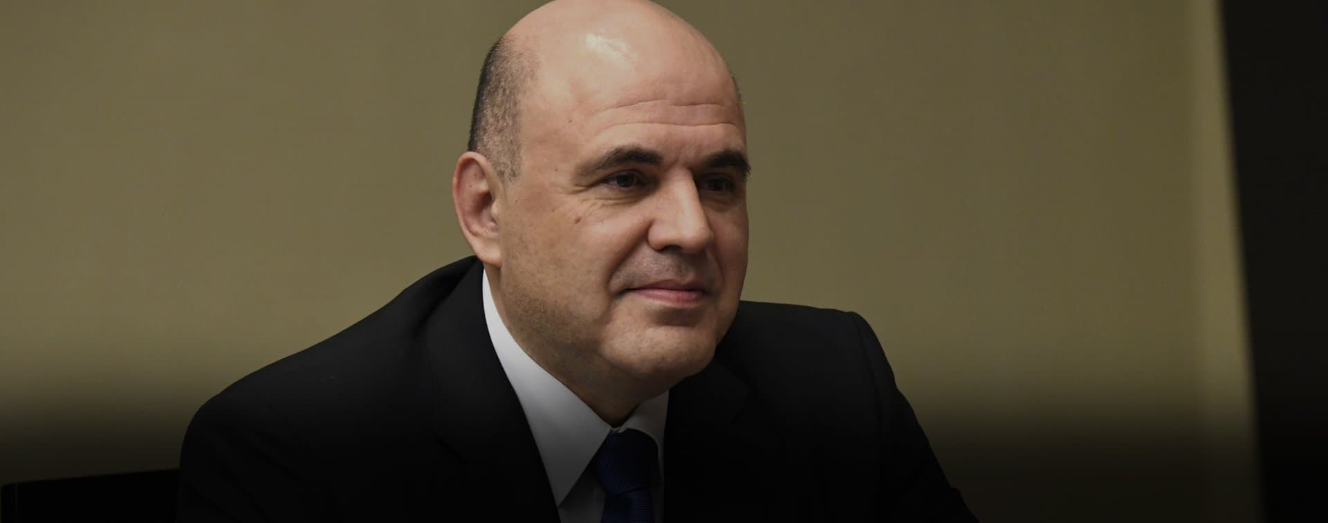Мишустин назвал Дальний Восток маяком для притяжения партнеров из дружеских стран