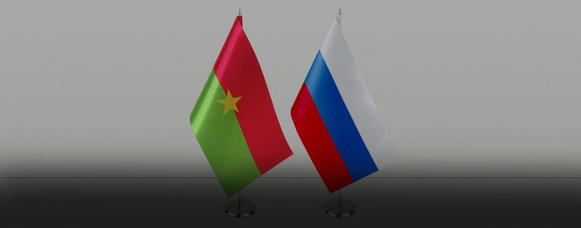 Буркина-Фасо может предоставить России преференции в области золотодобычи