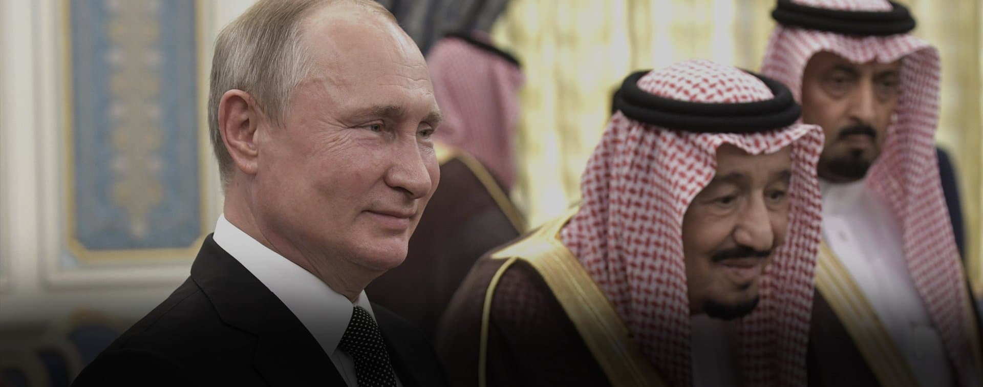 Путин назвал координацию Москвы и Эр-Рияда необходимым элементом обеспечения безопасности на Ближнем Востоке