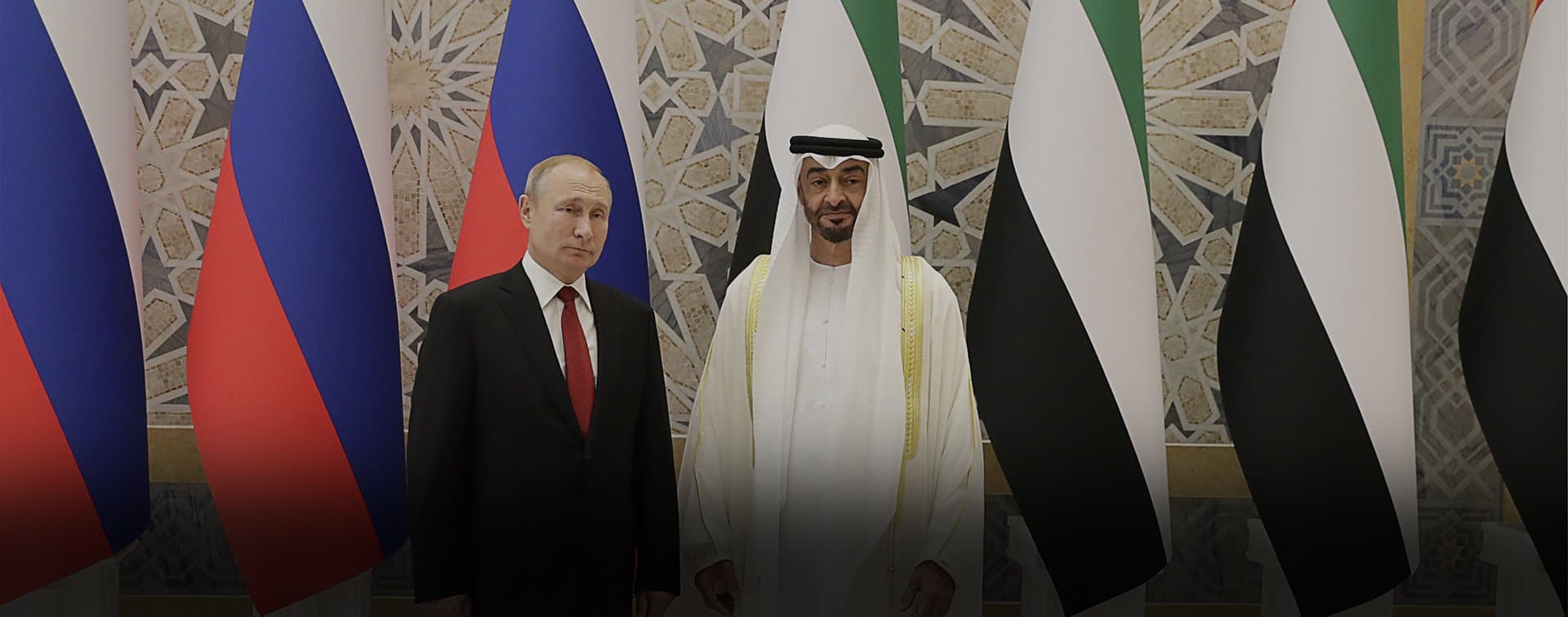 Президент России прибыл в ОАЭ с государственным визитом