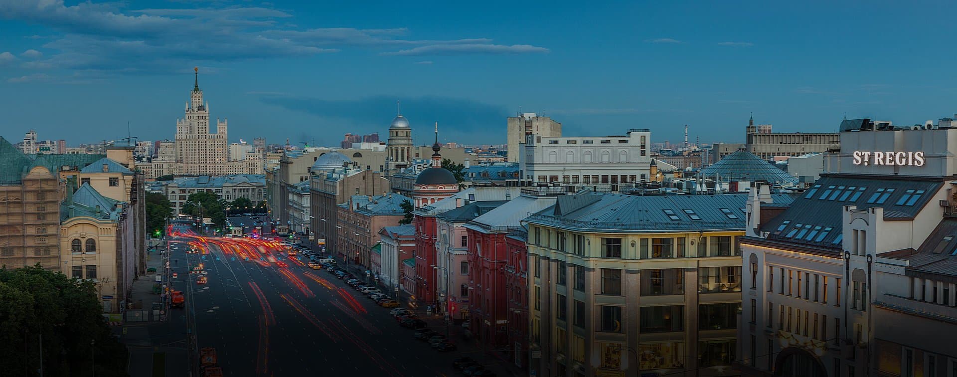 В Москве пройдет Всемирная конференция российских соотечественников