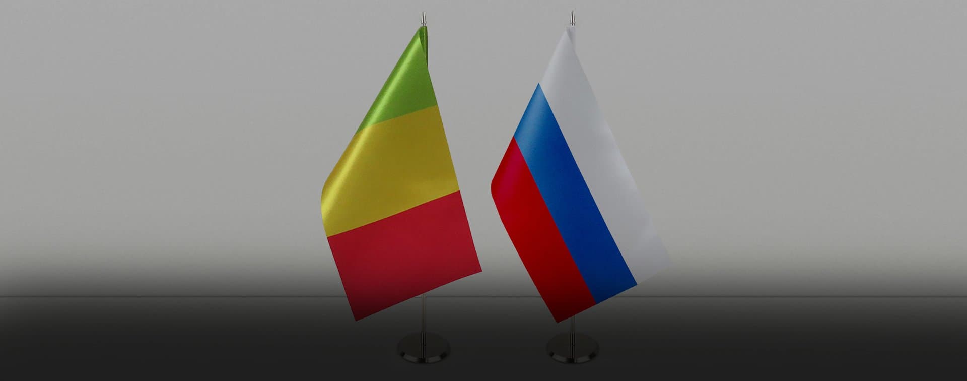 Власти Мали объявили о первом заседании рабочей группы по сотрудничеству с РФ
