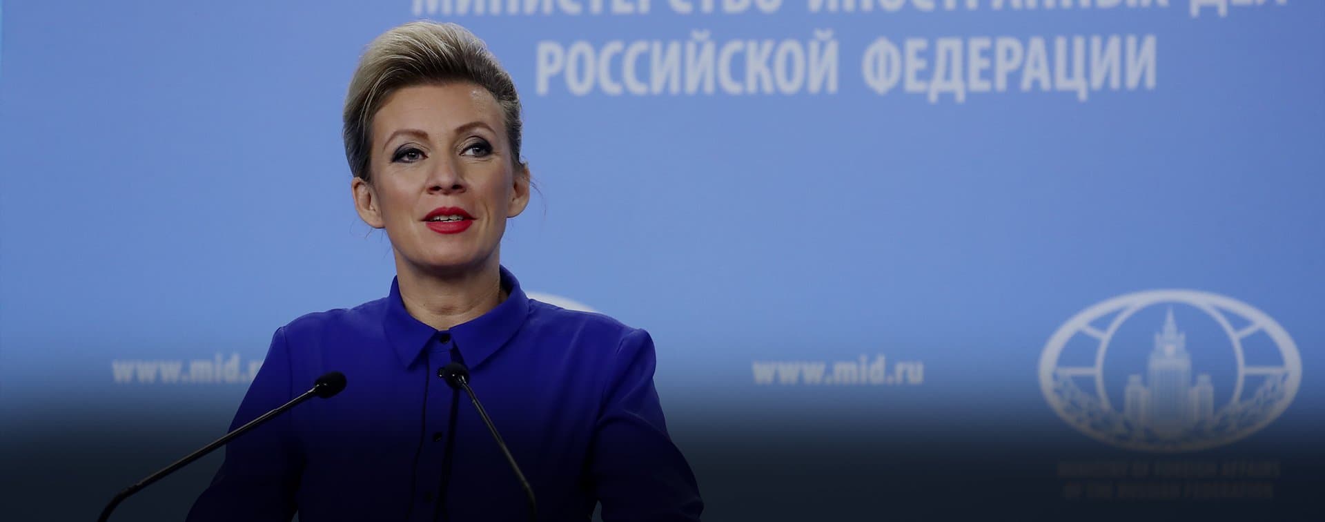 МИД: Россия призывает передать правительству Сирии все территории республики