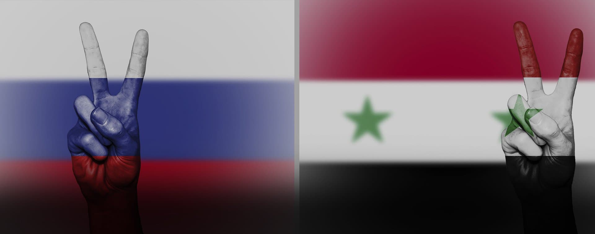 Дипломаты России и Сирии условились об укреплении сотрудничества