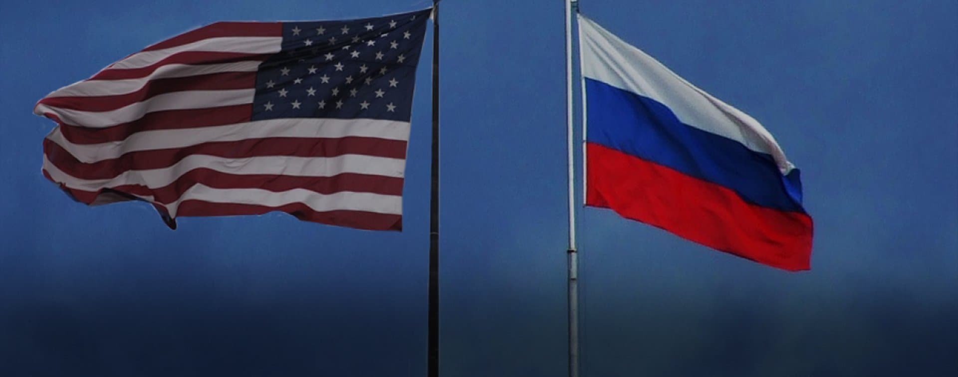 МИД РФ: позиция США грозит исчезновением ограничений в ядерной сфере
