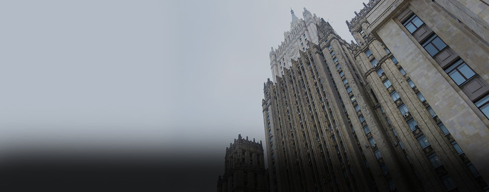 В МИД РФ состоялось заседание рабочей группы по возвращению российских детей из Сирии и Ирака