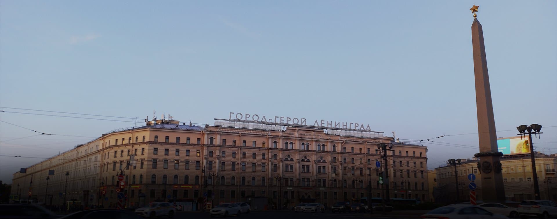 Секретарь Совбеза Ирана прибыл в РФ