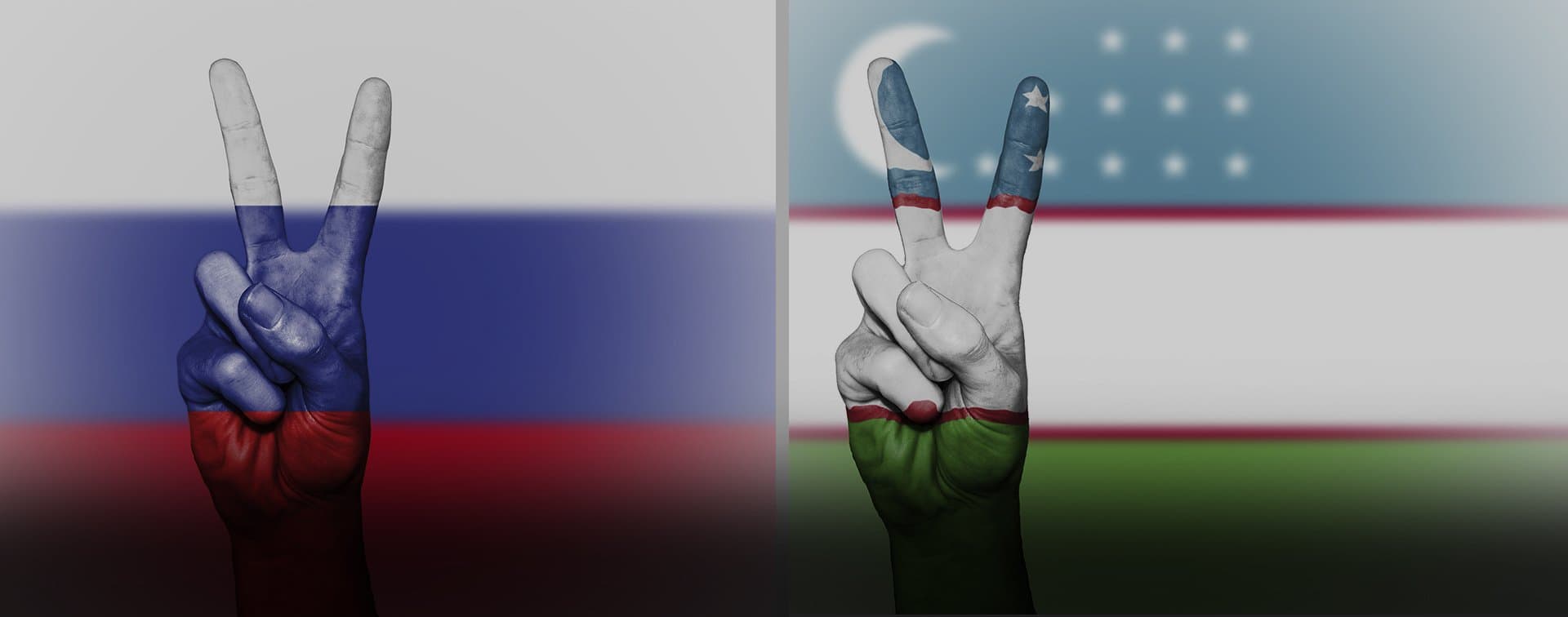 Россия поможет Узбекистану подготовить кадры для ядерной энергетики