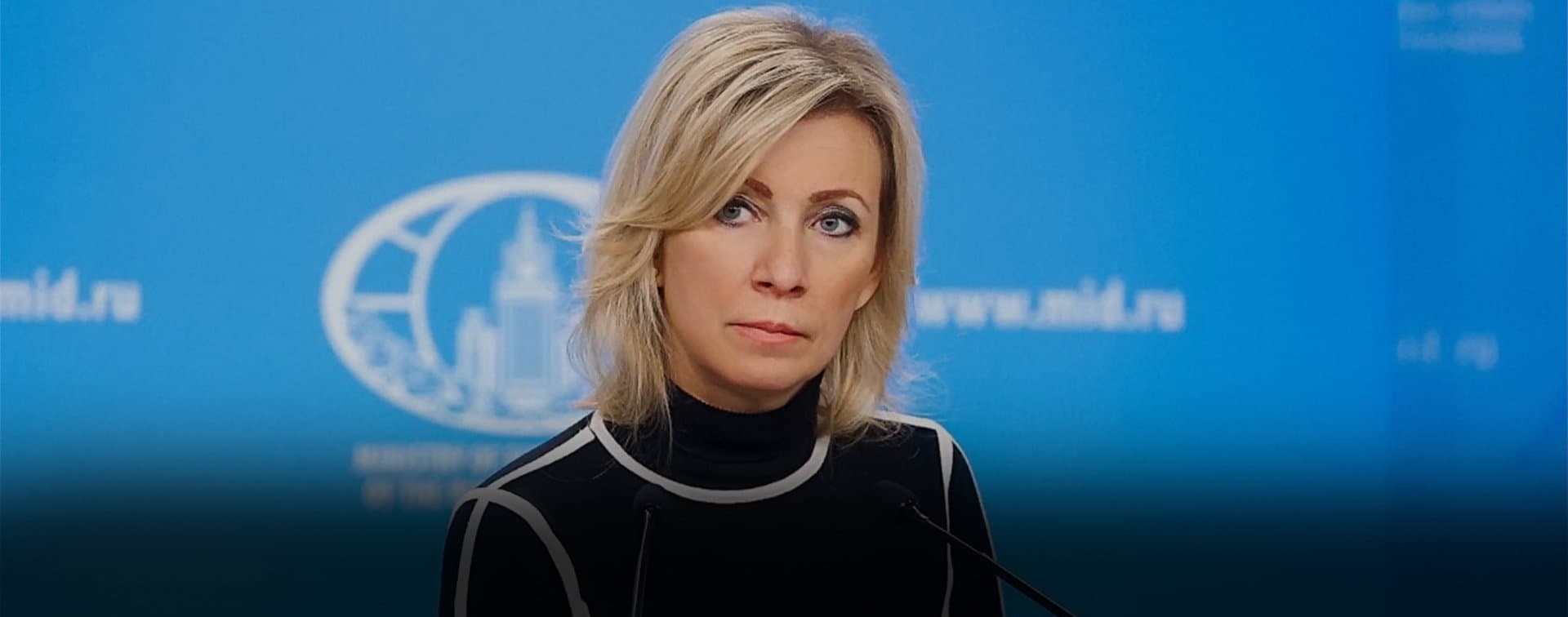 Захарова: Запад для собственной выгоды принес терроризм в Россию и Африку