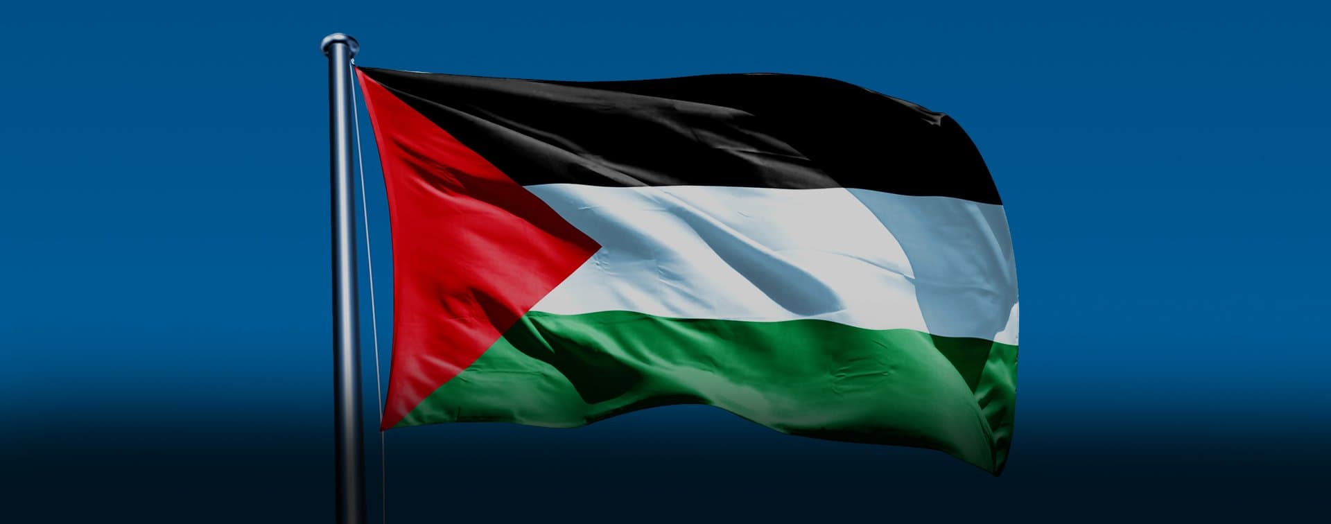 МИД Палестины подчеркнул важность окончания агрессии