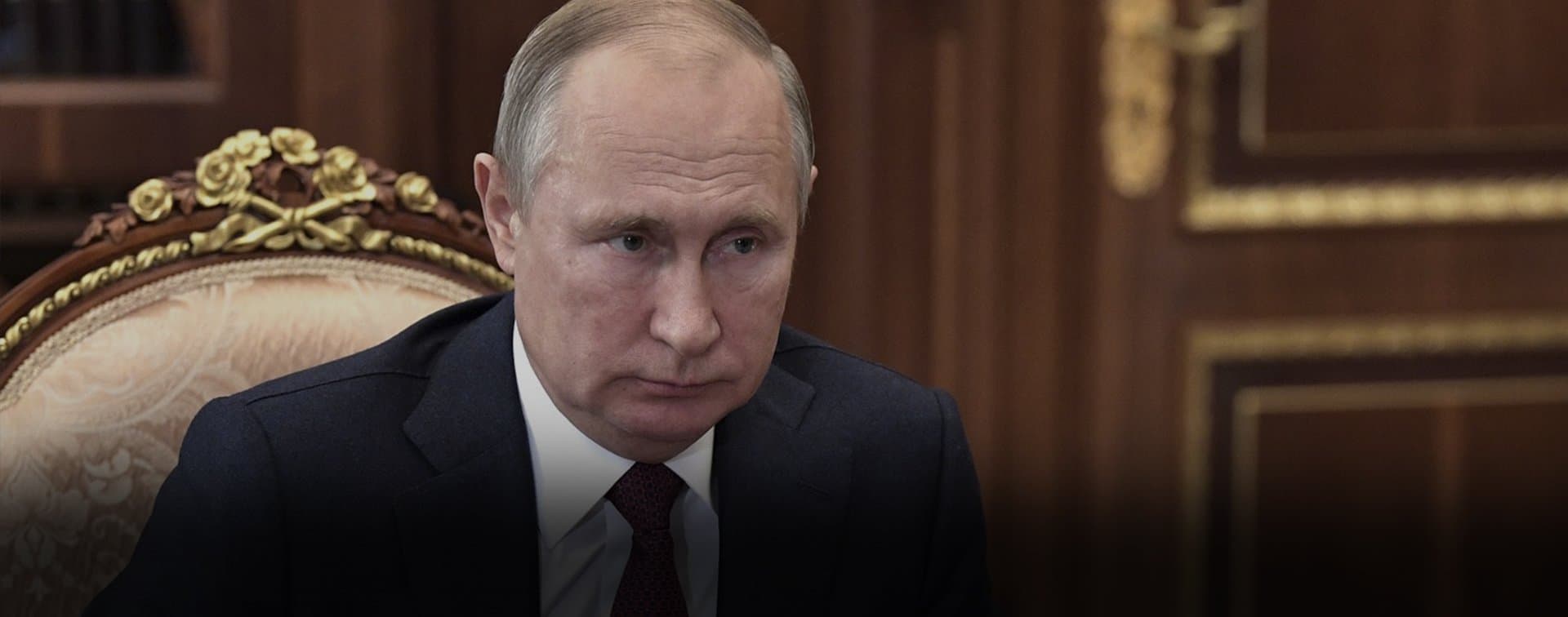 Президент России поприветствовал участников Евразийского экономического форума