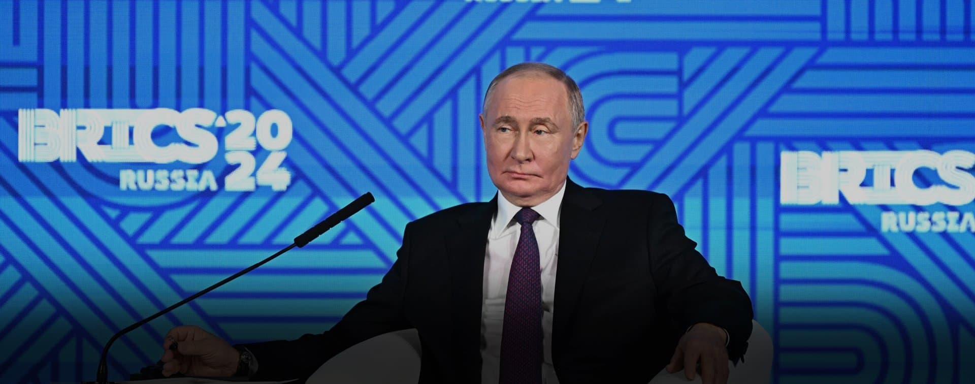 Путин заявил, что традиционные ценности разных культур очень близки или совпадают